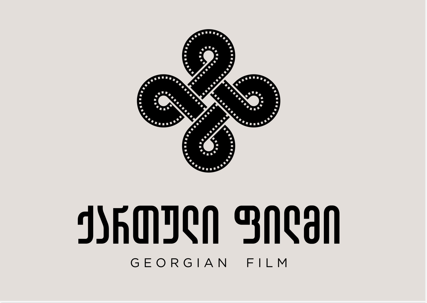 Georgian film