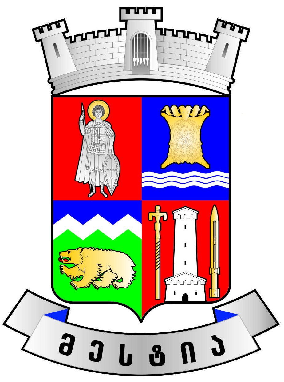 Mestia Municipality