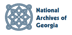 National Archives Of Georgia
