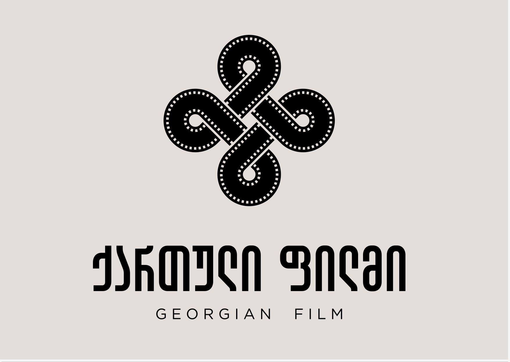 Georgian Film